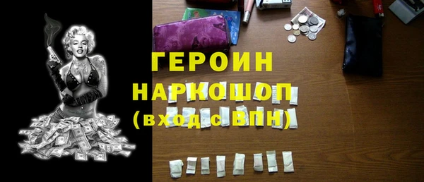 твердый Балабаново