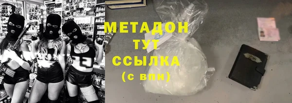 хмурый Семикаракорск