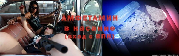тгк Арсеньев
