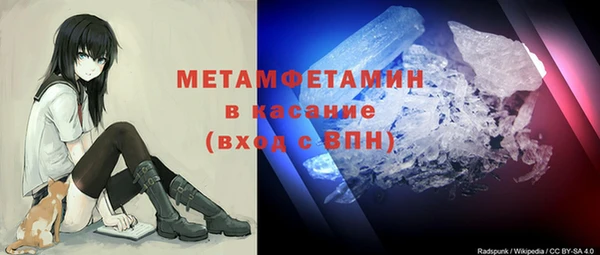 наркотики Аркадак
