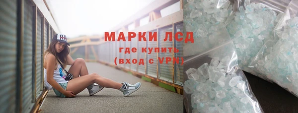 наркотики Аркадак