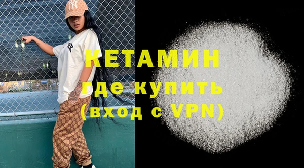 твердый Балабаново