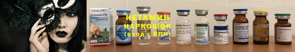 наркотики Аркадак