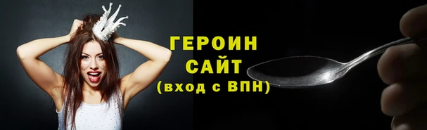 наркотики Аркадак