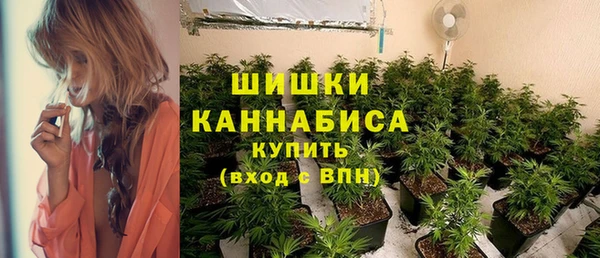 наркотики Аркадак