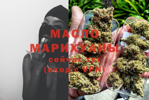 наркотики Аркадак