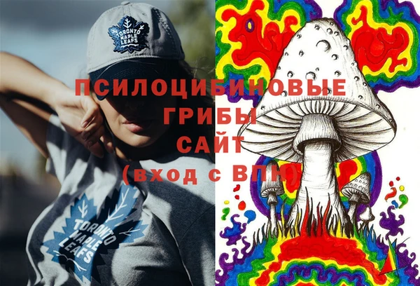трава Семёнов