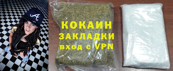 твердый Балабаново