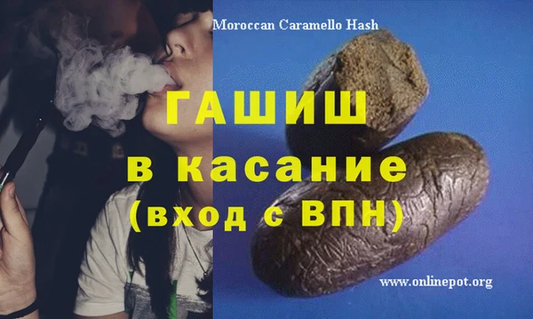 индика Баксан