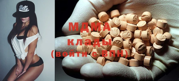 мескалин Балахна