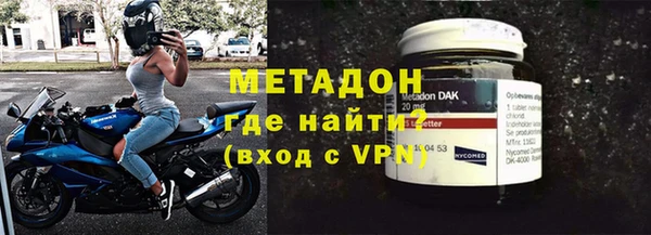 твердый Балабаново