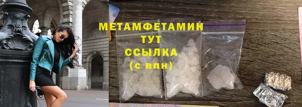 наркотики Аркадак