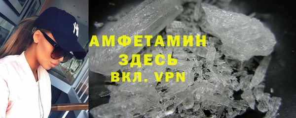 хмурый Семикаракорск
