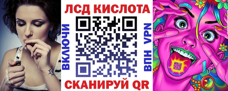 Марки NBOMe 1500мкг  Омутнинск 